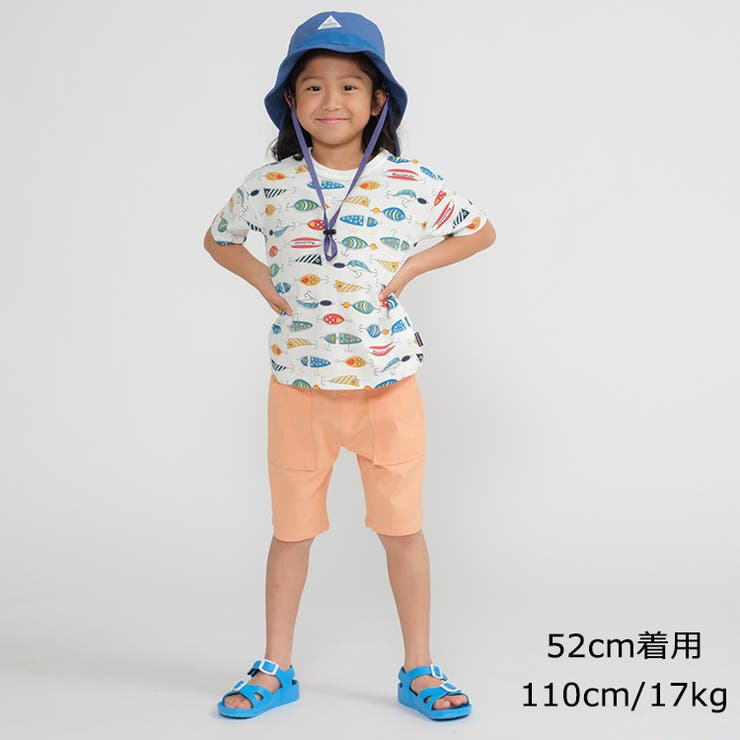 【子供服】KidsForet(キッズフォーレ)日よけ付メッシュ切替無地撥水ハット・帽子50cm～56cmB31411