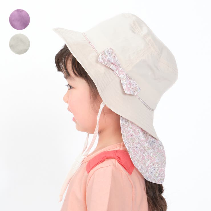 花柄リボン日よけ付撥水ハット・帽子 50cm～56cm B33405[品番