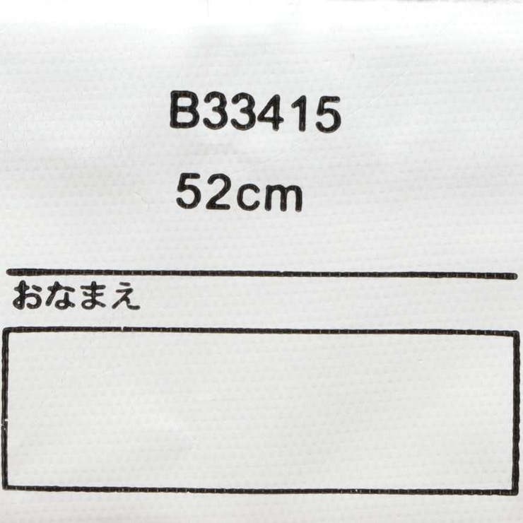 【子供服】KidsForet(キッズフォーレ)日よけ付スパンコールメッシュキャップ・帽子52cm～56cmB33415