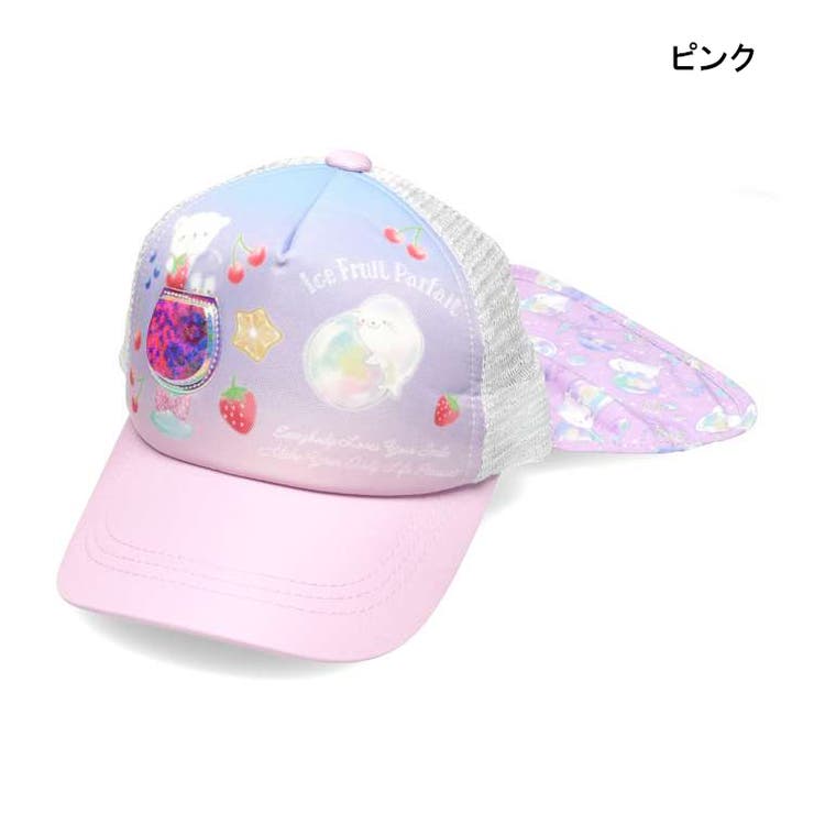 【子供服】KidsForet(キッズフォーレ)日よけ付スパンコールメッシュキャップ・帽子52cm～56cmB33415