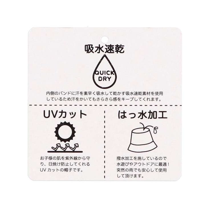 JR駅長帽子　新品　未使用　56cm Yahoo!オークション - 鉄道 帽子 8点セット/JR西日本/JR貨物
