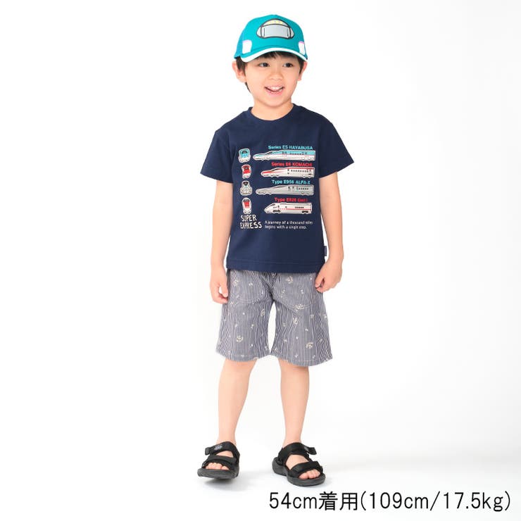 【子供服】moujonjon(ムージョンジョン)JR新幹線電車なりきりメッシュキャップ・帽子50cm～56cmB33499
