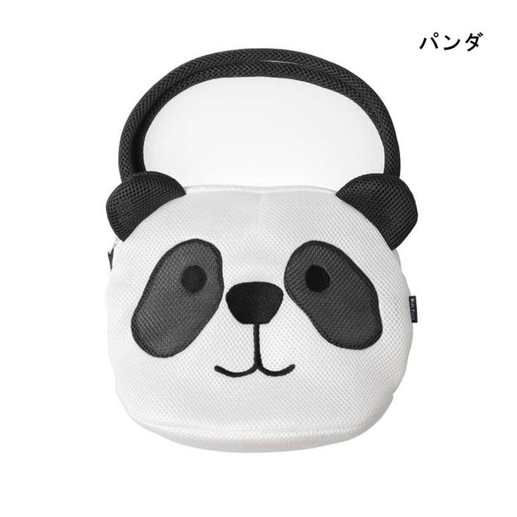 Kids Foret パンダ[品番：MTIK0010903]｜こどもの森e-shop