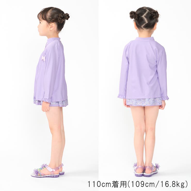 リボン付き長袖ラッシュガード・水着 90cm～130cm B33826 | こどもの森e-shop | 詳細画像10 