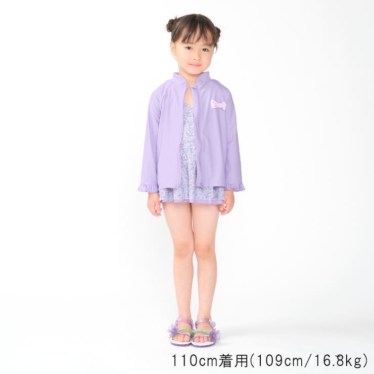 リボン付き長袖ラッシュガード・水着 90cm～130cm B33826 | こどもの森e-shop | 詳細画像9 