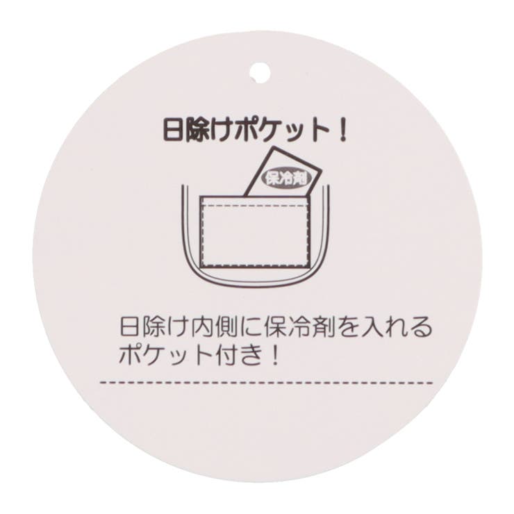 子供服KidsForet(キッズフォーレ)恐竜メッシュキャップ・帽子52cm～56cmB3540