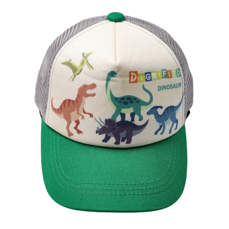 子供服KidsForet(キッズフォーレ)恐竜メッシュキャップ・帽子52cm～56cmB3540