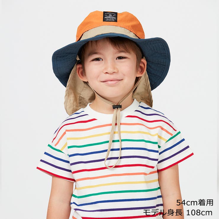子供服KidsForet(キッズフォーレ)配色撥水ハット・帽子50cm～56cmB3540