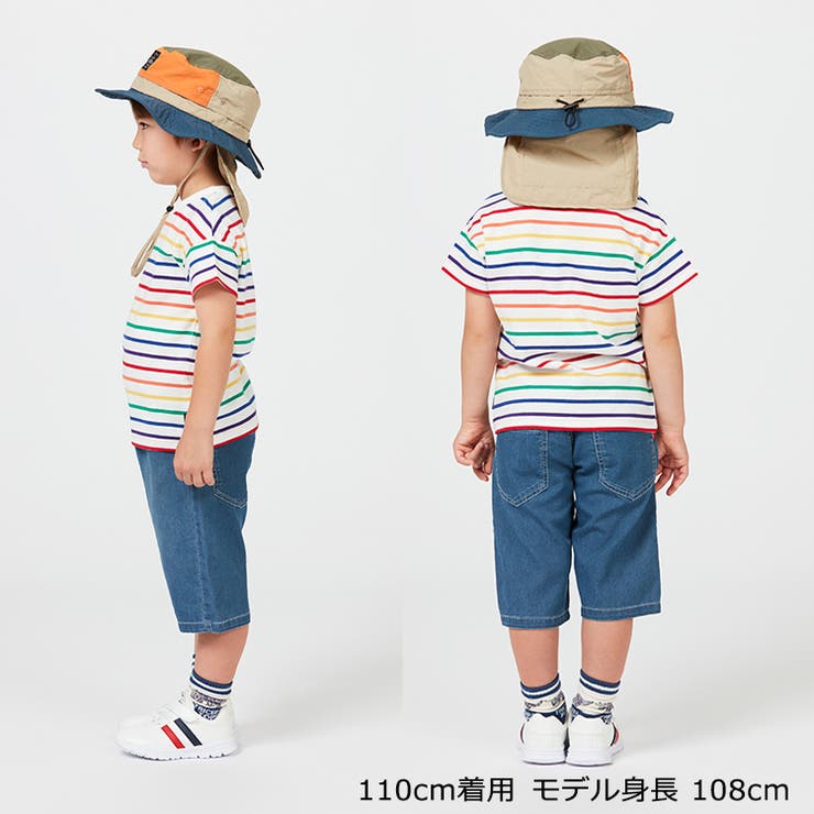 子供服KidsForet(キッズフォーレ)配色撥水ハット・帽子50cm～56cmB3540
