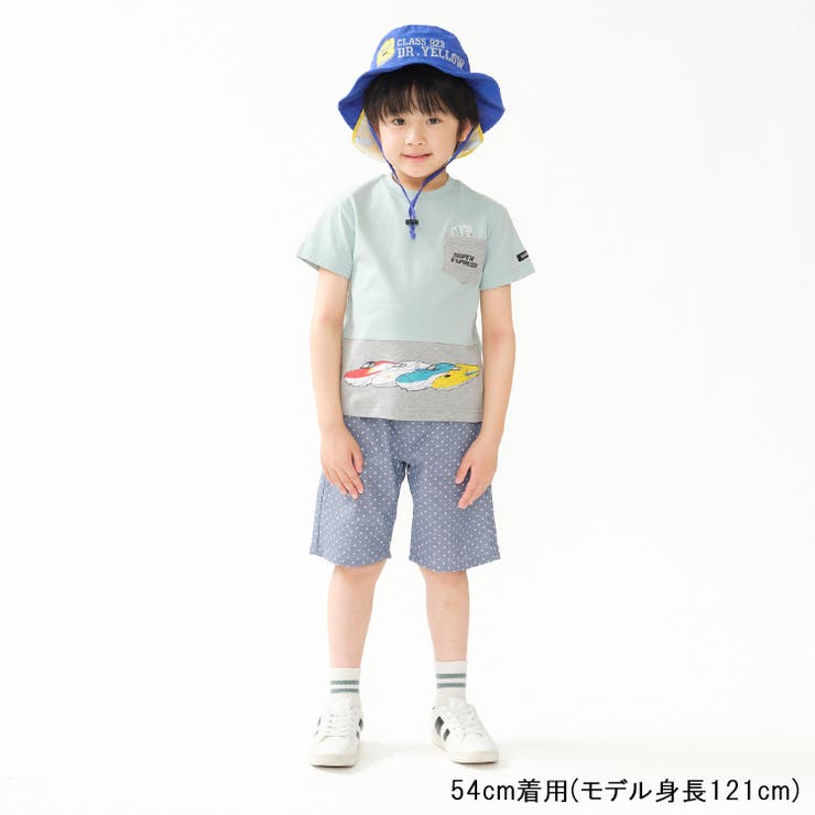 子供服KidsForet(キッズフォーレ)ＪＲ新幹線電車プリント撥水ハット・帽子50cm～56c
