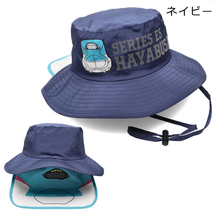 子供服KidsForet(キッズフォーレ)ＪＲ新幹線電車プリント撥水ハット・帽子50cm～56c