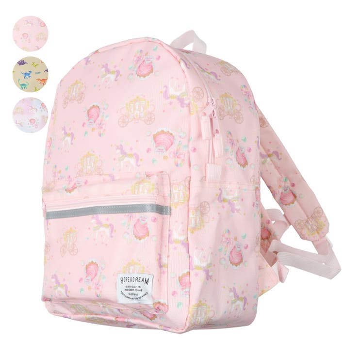 恐竜・ユニコーン総柄リュック | こどもの森e-shop | 詳細画像1 
