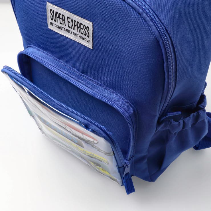 ＪＲ新幹線電車プリントリュック | こどもの森e-shop | 詳細画像8 