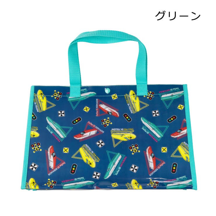 ＪＲ新幹線電車柄プールバッグ | こどもの森e-shop | 詳細画像3 