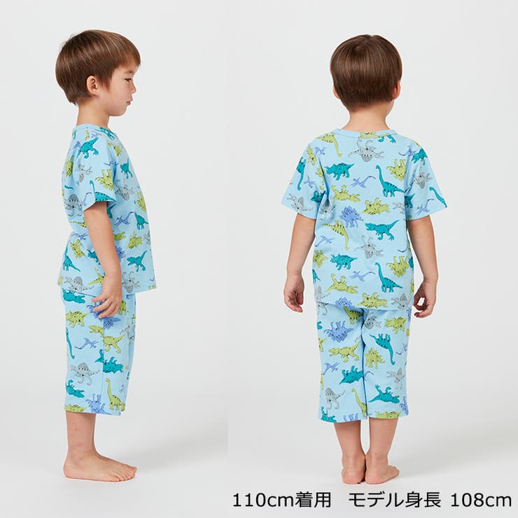 働く車・恐竜総柄半袖パジャマ | こどもの森e-shop | 詳細画像12 