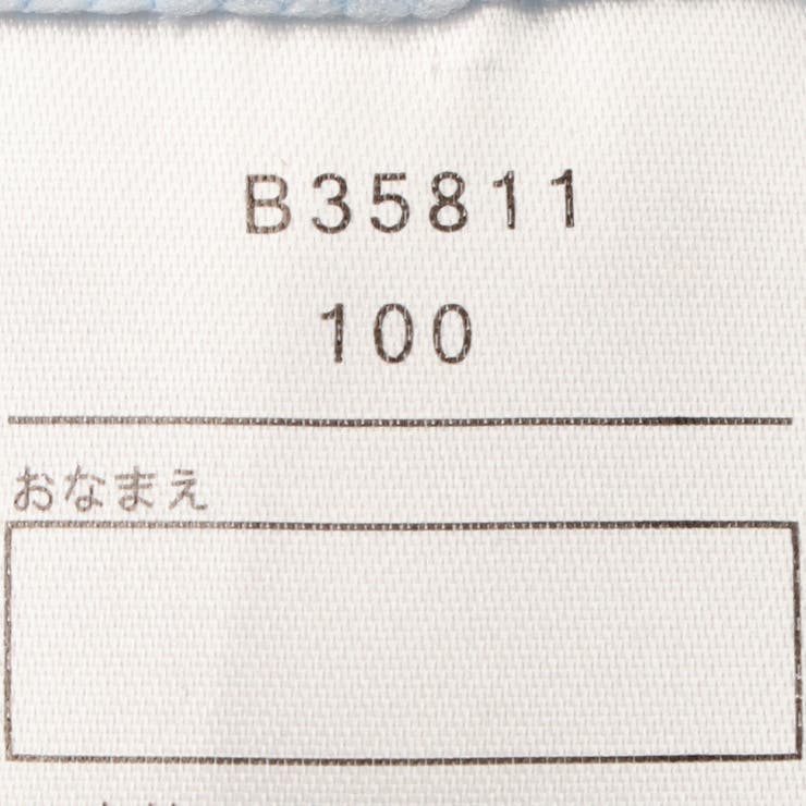 海の生き物総柄スイムパンツ・水着 | こどもの森e-shop | 詳細画像9 