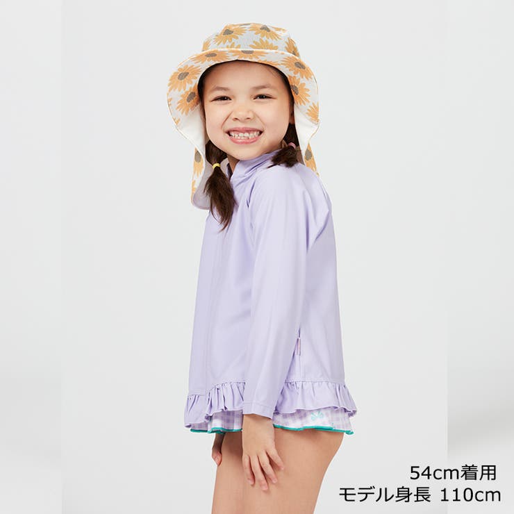 メッシュ総柄水陸両用ハット・帽子 | こどもの森e-shop | 詳細画像14 