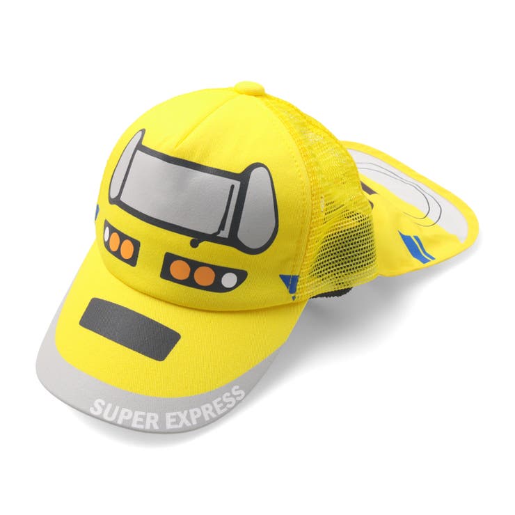 イエロー | 【WEB限定】ＪＲ新幹線電車なりきりキャップ | こどもの森e-shop