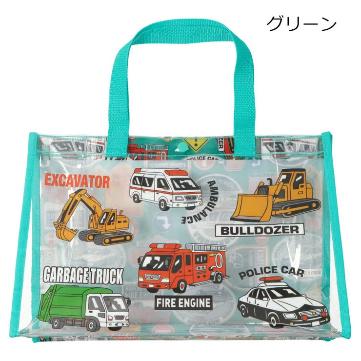 グリーン | 【WEB限定】働く車・恐竜・海の生き物柄プールバッグ | こどもの森e-shop