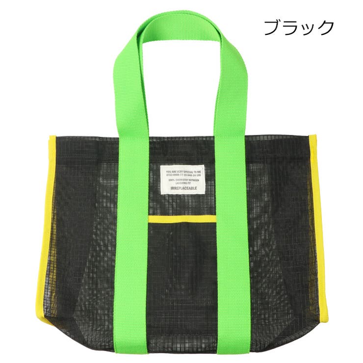 ブラック | 【WEB限定】メッシュプールバッグ | こどもの森e-shop