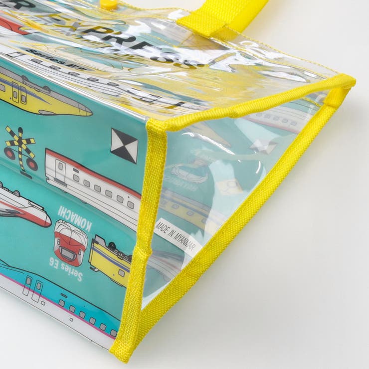 ＪＲ新幹線電車柄プールバッグ | こどもの森e-shop | 詳細画像5 
