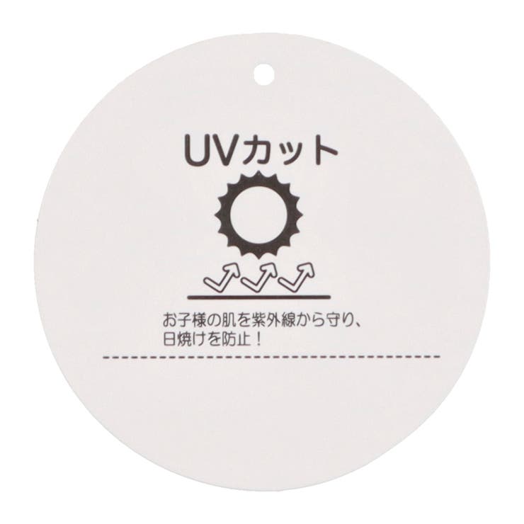 ロゴ刺繍リボン付きキャップ | こどもの森e-shop | 詳細画像11 