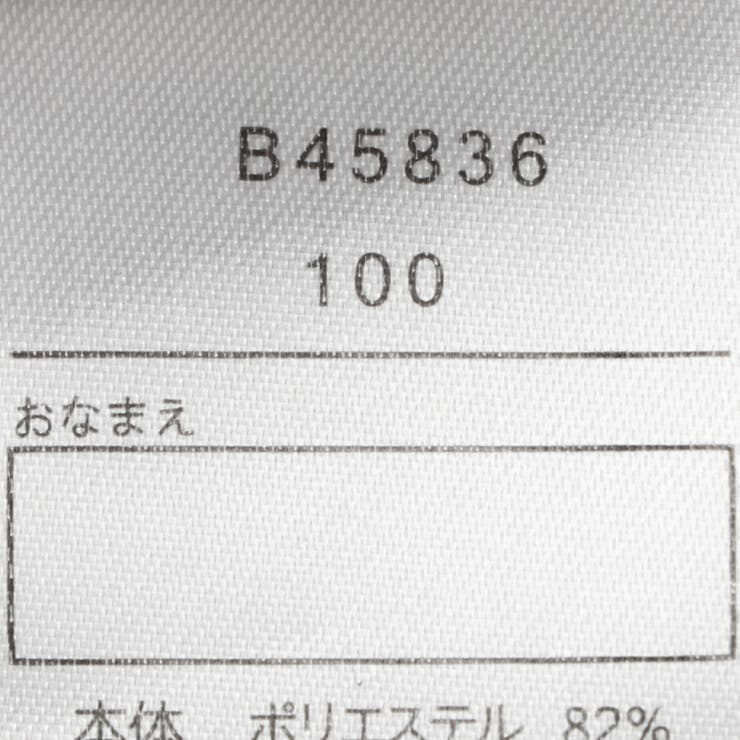 チェックリボン柄スイムワンピース・水着 | こどもの森e-shop | 詳細画像9 