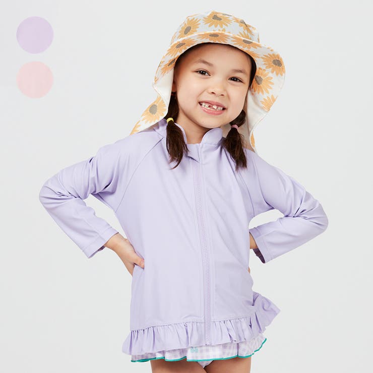 裾フリル無地ラッシュガード | こどもの森e-shop | 詳細画像1 