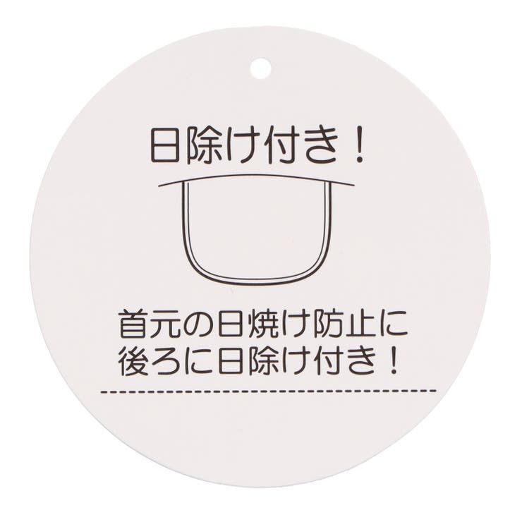 【WEB限定】レース・チュール付麦わら帽子ハット | こどもの森e-shop | 詳細画像9 