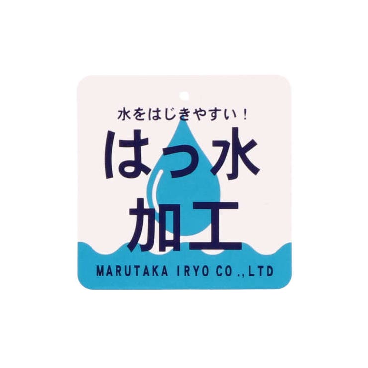 【子供服】KidsForet(キッズフォーレ)撥水中綿スノーブーツ14cm～18cmB51504