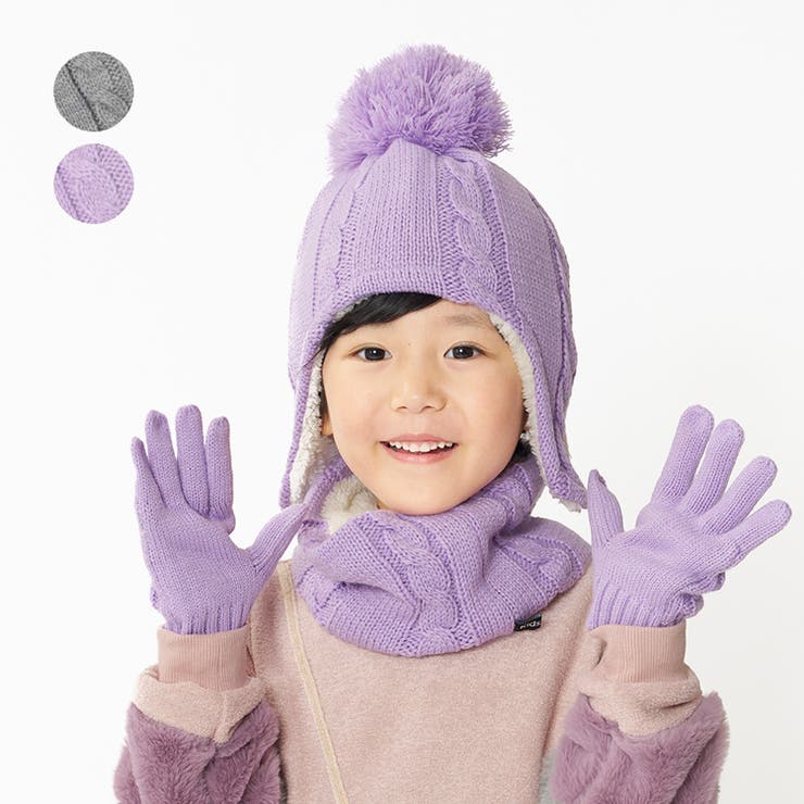 アクリルケーブル手袋  キッズ 男の子 女の子 | こどもの森e-shop | 詳細画像1 