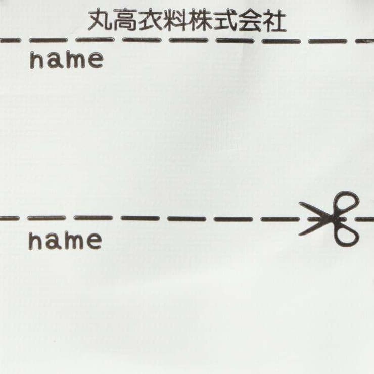 子供服 Kids Foret | こどもの森e-shop | 詳細画像10 