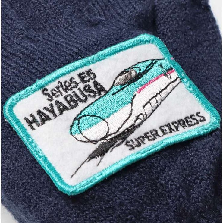 JR新幹線電車柄手袋 | こどもの森e-shop | 詳細画像8 