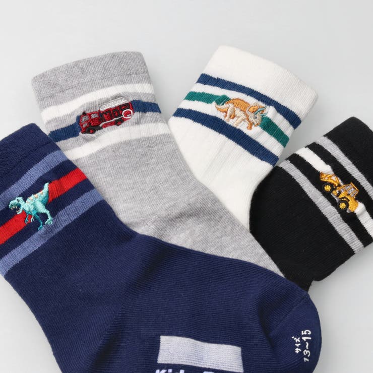 働く車・恐竜刺繍クルーソックス | こどもの森e-shop | 詳細画像7 