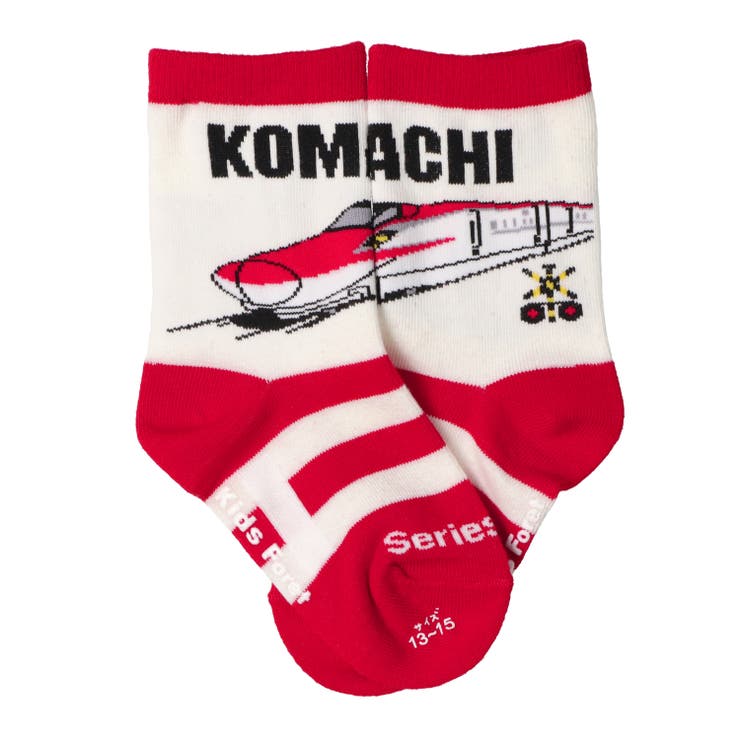 子供服KidsForet(キッズフォーレ)ＪＲ新幹線電車クルーソックス・靴下14cm～20cmB5538