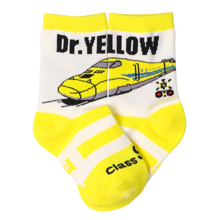 子供服KidsForet(キッズフォーレ)ＪＲ新幹線電車クルーソックス・靴下14cm～20cmB5538