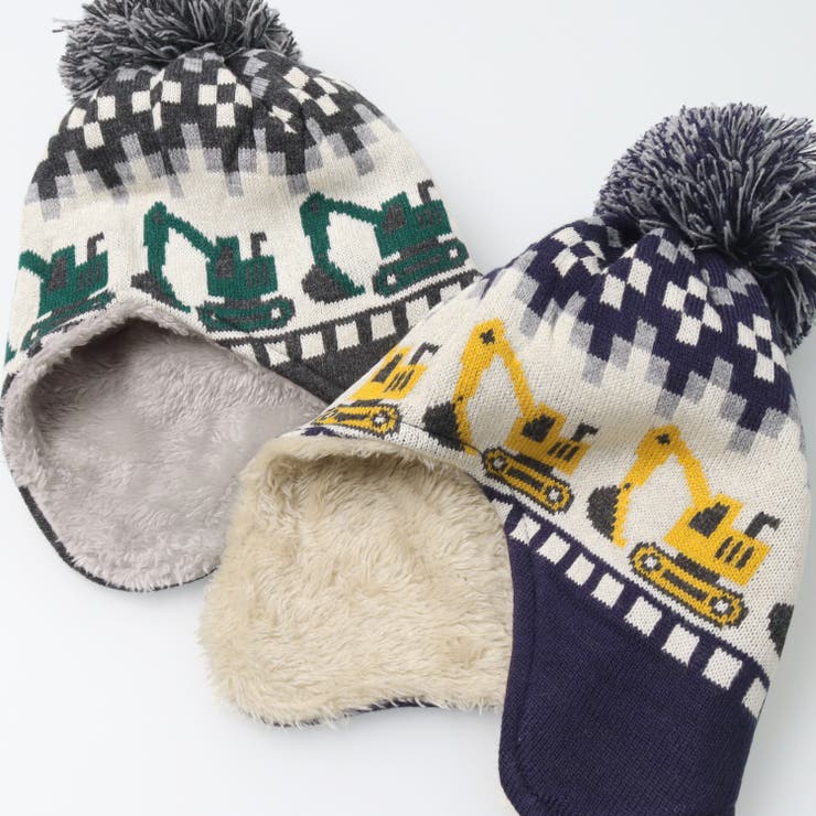 働く車柄ニット帽・帽子 | こどもの森e-shop | 詳細画像9 