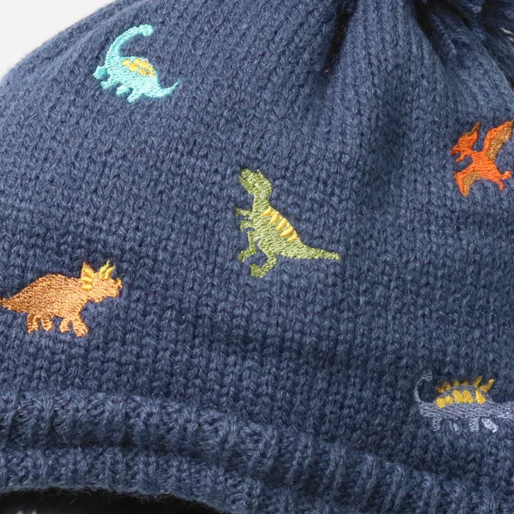 恐竜刺繍ニット帽・帽子 | こどもの森e-shop | 詳細画像9 