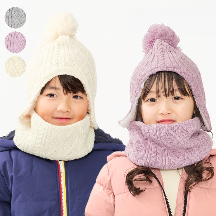 ケーブル編耳付ニット帽・帽子 | こどもの森e-shop | 詳細画像1 