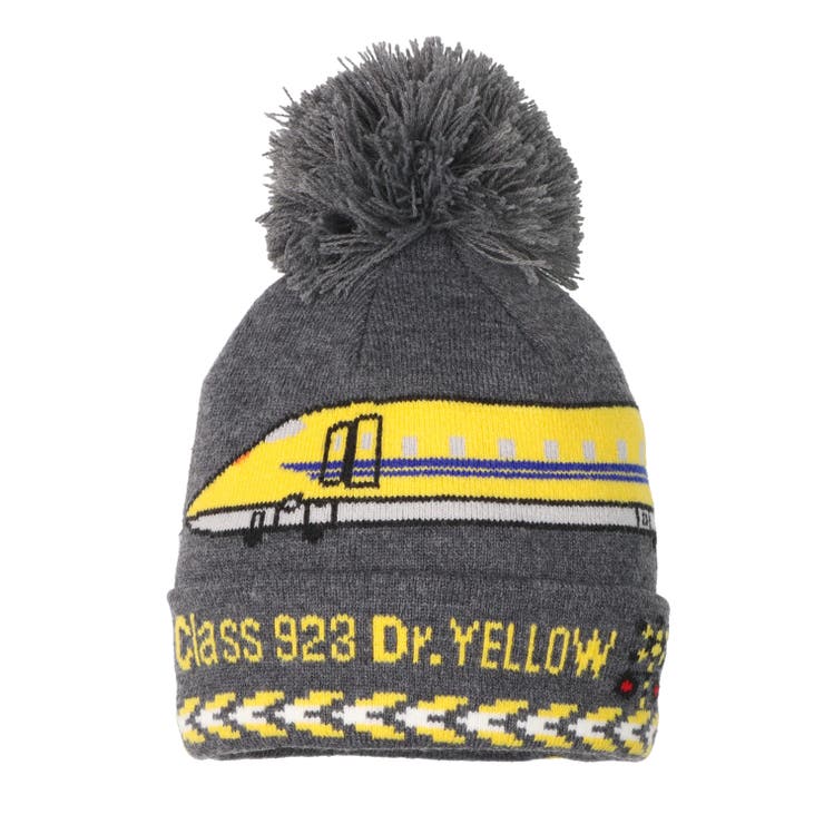 ドクターイエロー | ＪＲ新幹線電車柄ニット帽・帽子 | こどもの森e-shop