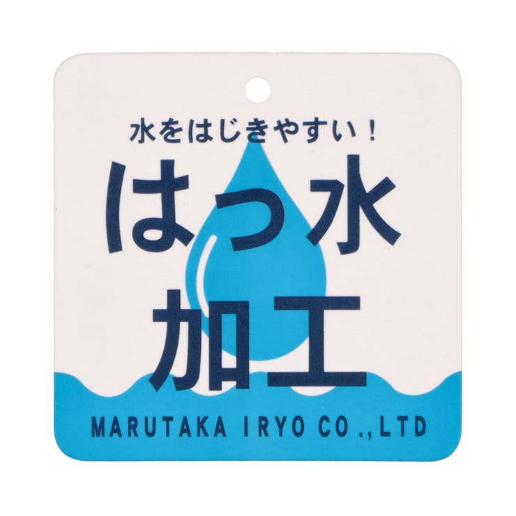 子供服KidsForet(キッズフォーレ)ユニコーン・恐竜総柄ポリオックスリュックM～LLB5561