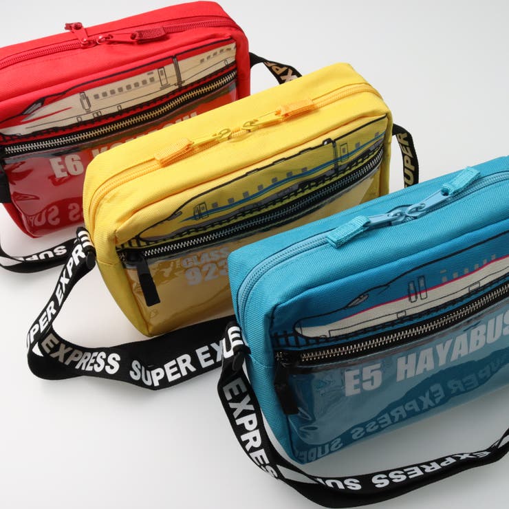 ＪＲ新幹線電車柄推し活ショルダーバッグ | こどもの森e-shop | 詳細画像11 