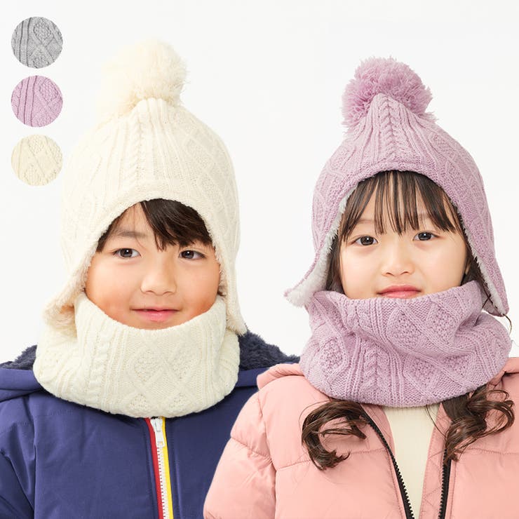 ケーブル編スヌード・ネックウォーマー | こどもの森e-shop | 詳細画像1 