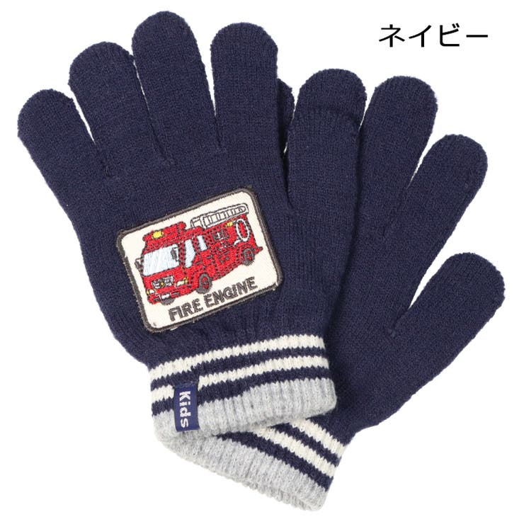 働く車ワッペン付き手袋 | こどもの森e-shop | 詳細画像3 