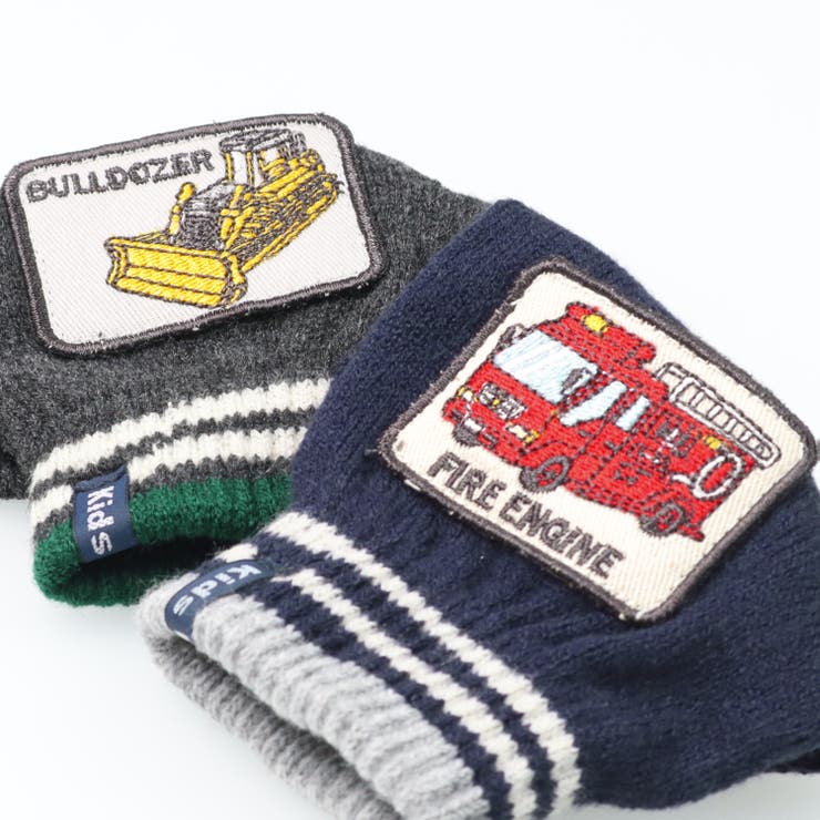 働く車ワッペン付き手袋 | こどもの森e-shop | 詳細画像7 