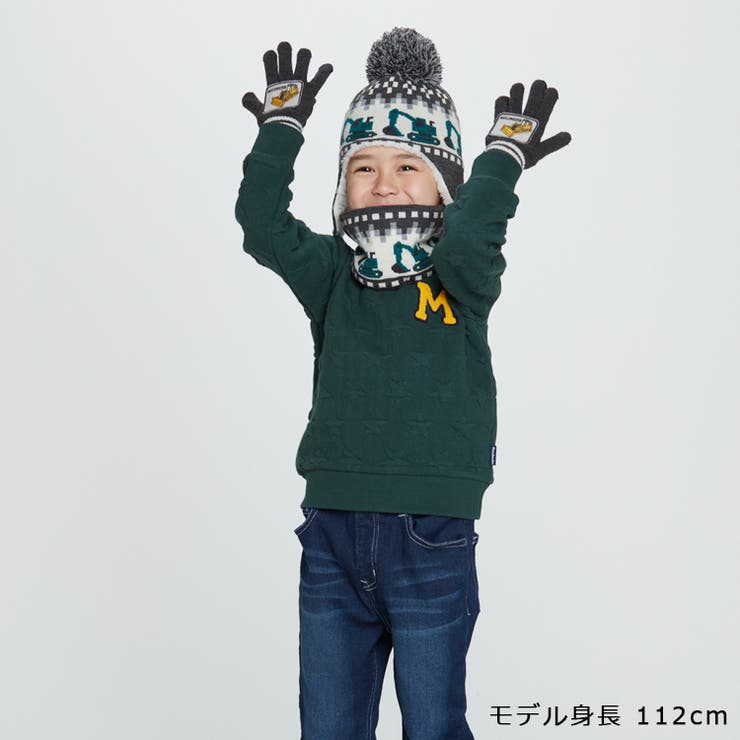 働く車ワッペン付き手袋 | こどもの森e-shop | 詳細画像9 