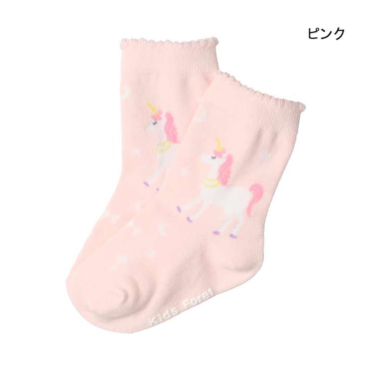 ハート・ユニコーン柄クルーソックス 14cm～20cm B63300 | こどもの森e-shop | 詳細画像5 