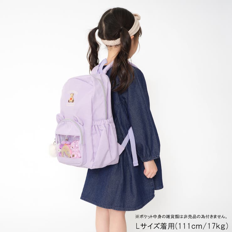かぶとむしくん さがら刺繍ワッペン×ギンガムミニリュック オーガニックコットン使用 | Insect Collection | INSECT  MARKET（インセクトマーケット）