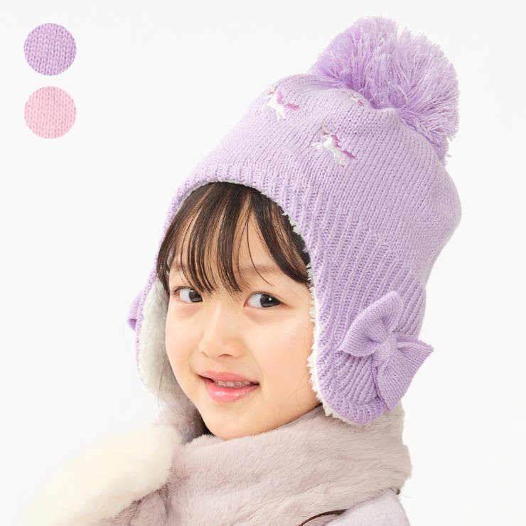 ユニコーン刺繍耳付アクリルニット帽 | こどもの森e-shop | 詳細画像1 
