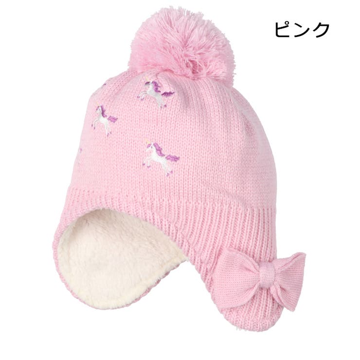 ユニコーン刺繍耳付アクリルニット帽 | こどもの森e-shop | 詳細画像3 